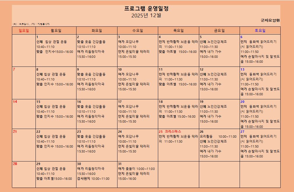 1890243050_UdDgX8YV_0e74224d7aa63128f61098cedb3445bc6173755c.JPG 이미지크게보기