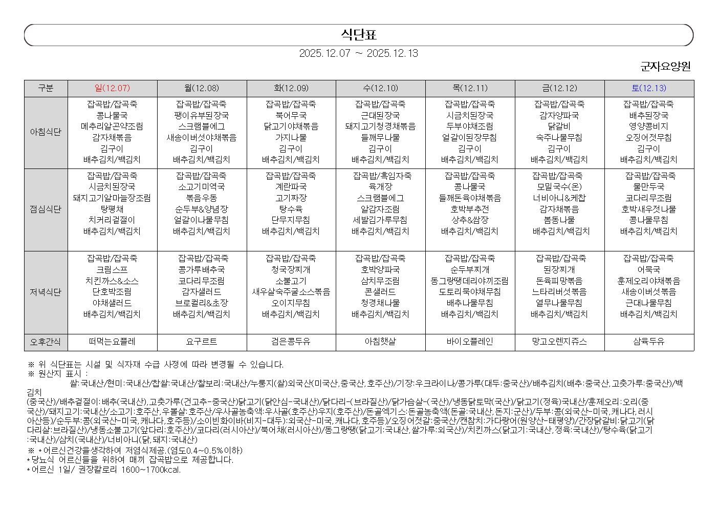 1890243050_2EKG1eN4_fb339c8b63430cce73ca06cc6557a26ff51c9af6.jpg 이미지크게보기
