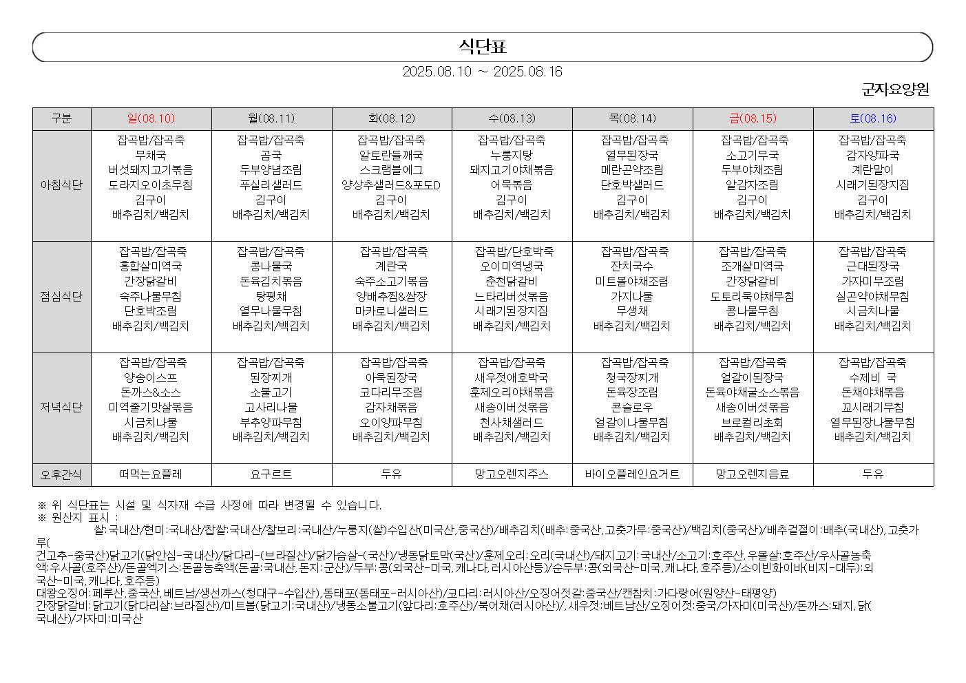 1890243050_56sFJo7G_fe579593ea466a684eb6cc82eed7f28625d0c93a.jpg 이미지크게보기