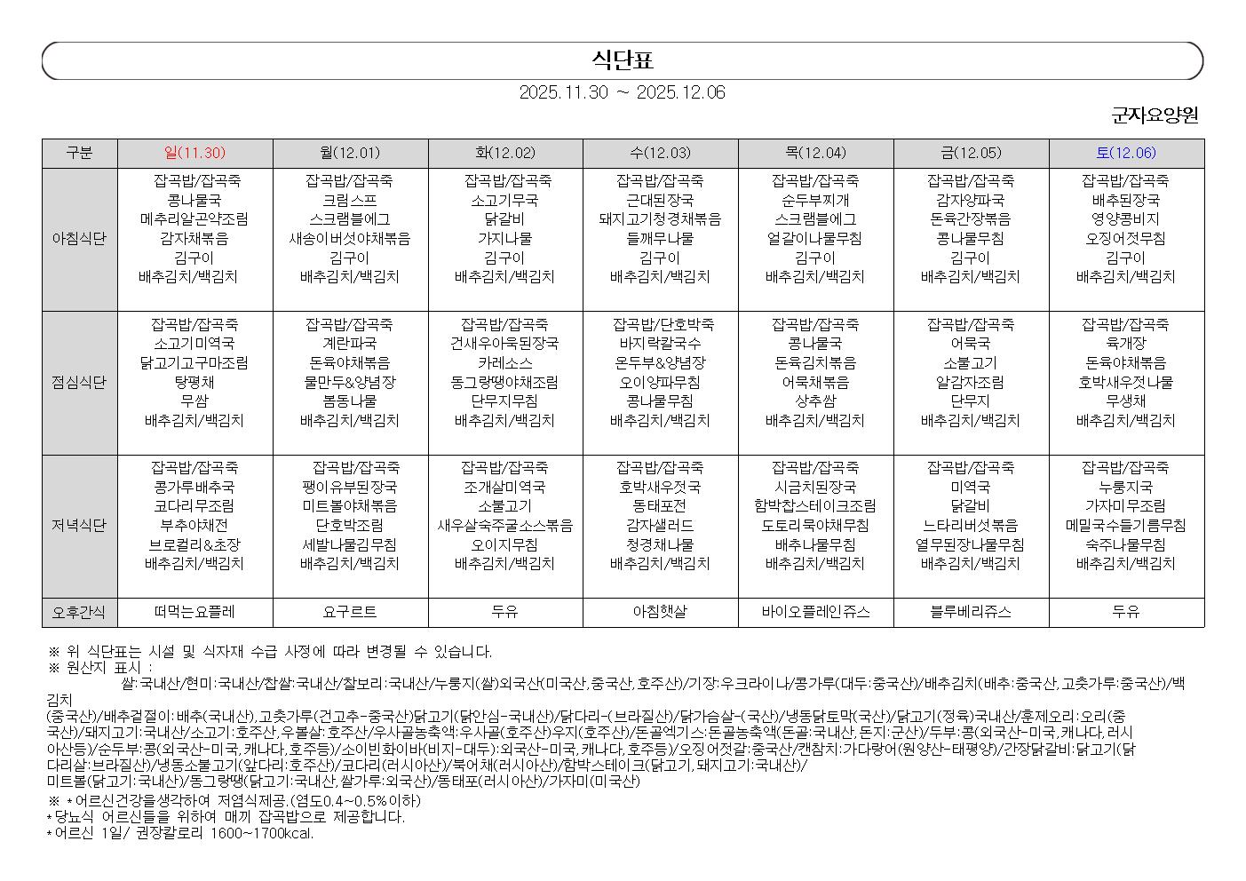 1890243050_9Ktvd7Hx_d847e0a39e35142ac8be927aba7cc3e298f863a4.jpg 이미지크게보기