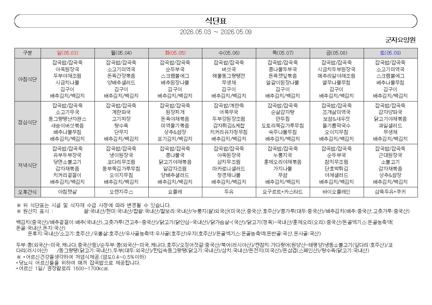 1890243050_CDTlN7u8_fa1a9e5c40c788feab6a1cf11f78777b2977ca0d.jpg 이미지크게보기