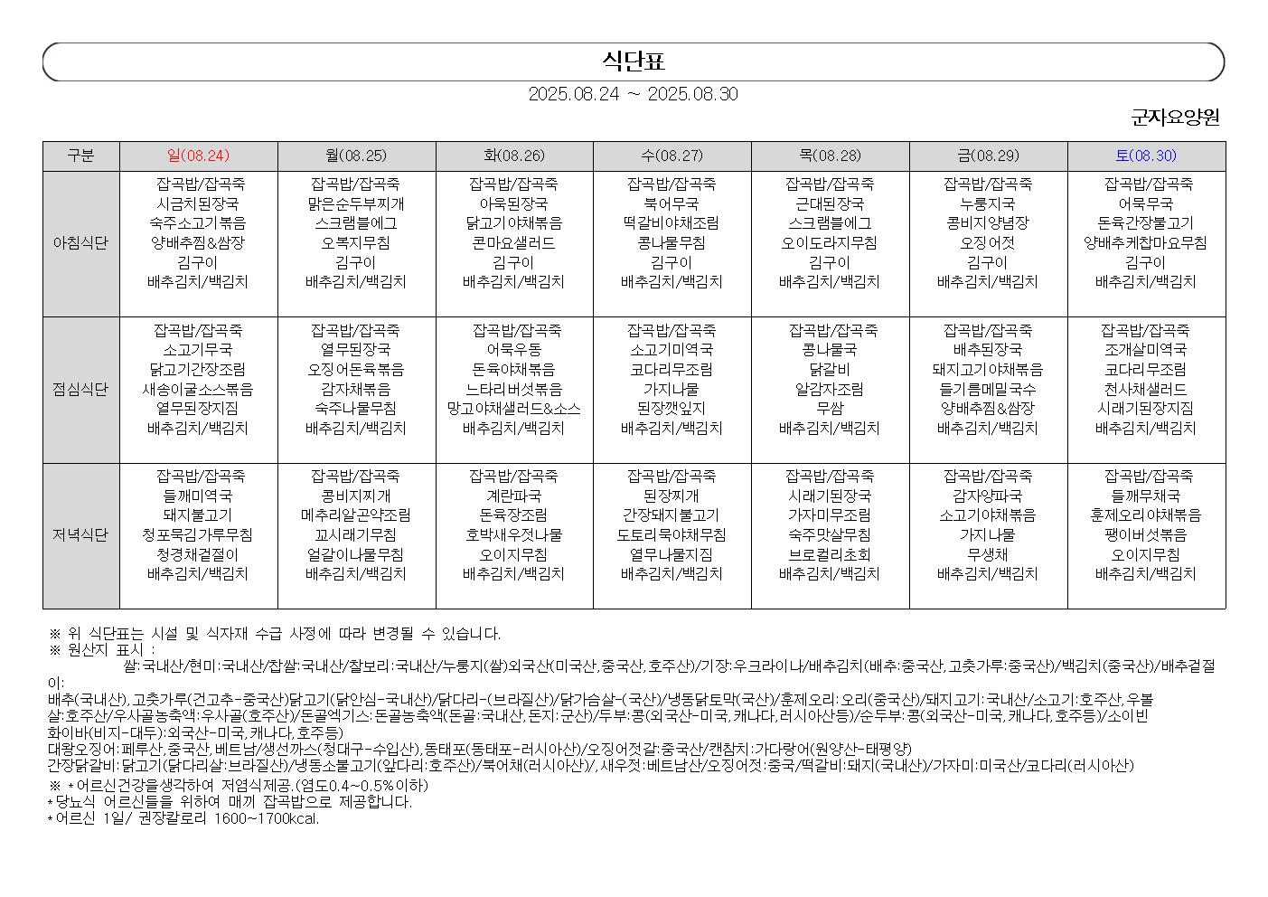 1890243050_M70hUzmC_875413ff8b1a3142a536a0ca4b3d329b45fb34c2.jpg 이미지크게보기