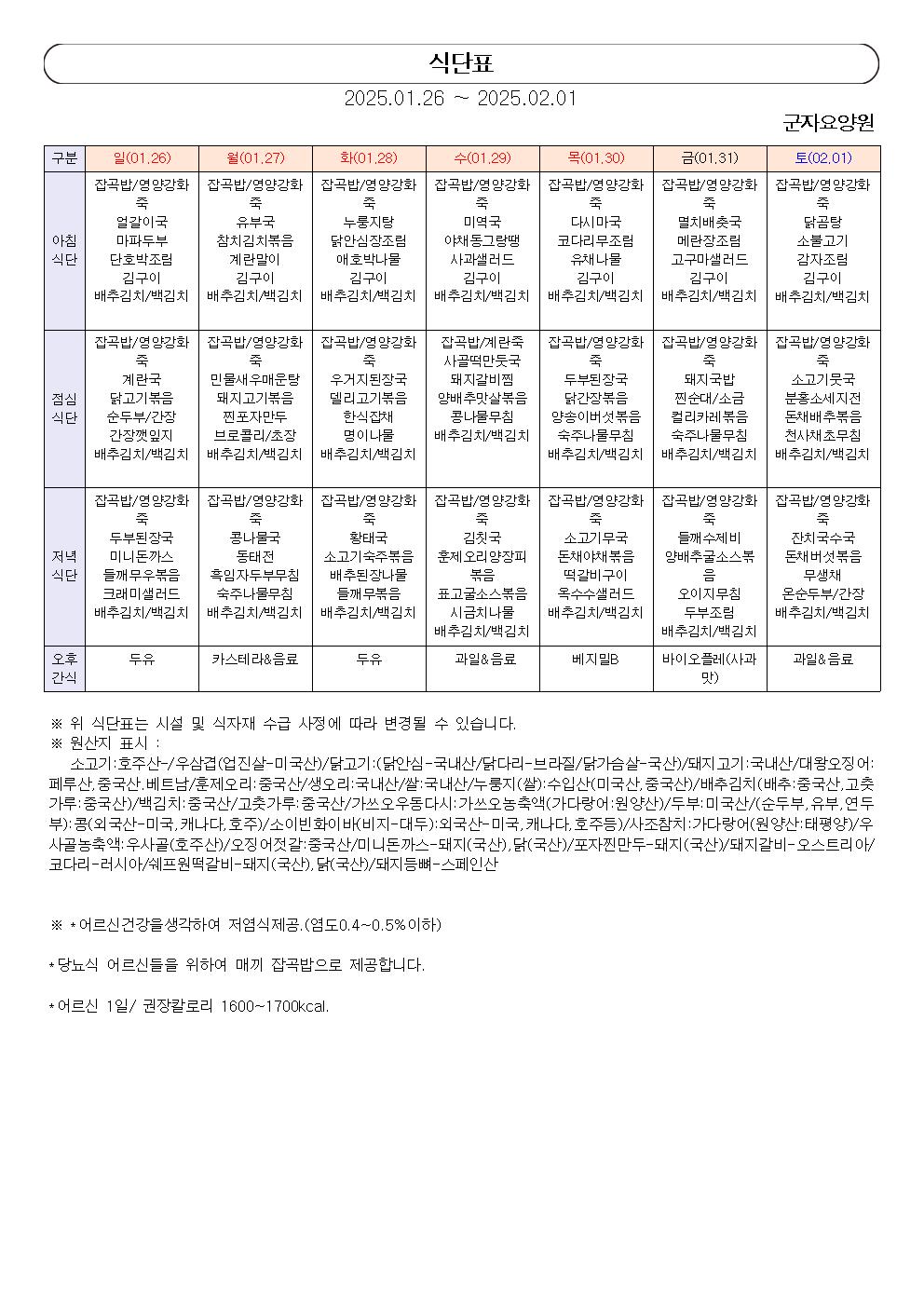 1890243050_MiOINwBn_950f491b8992a09ca4e3069ba9305fa0ab7debb2.jpg 이미지크게보기