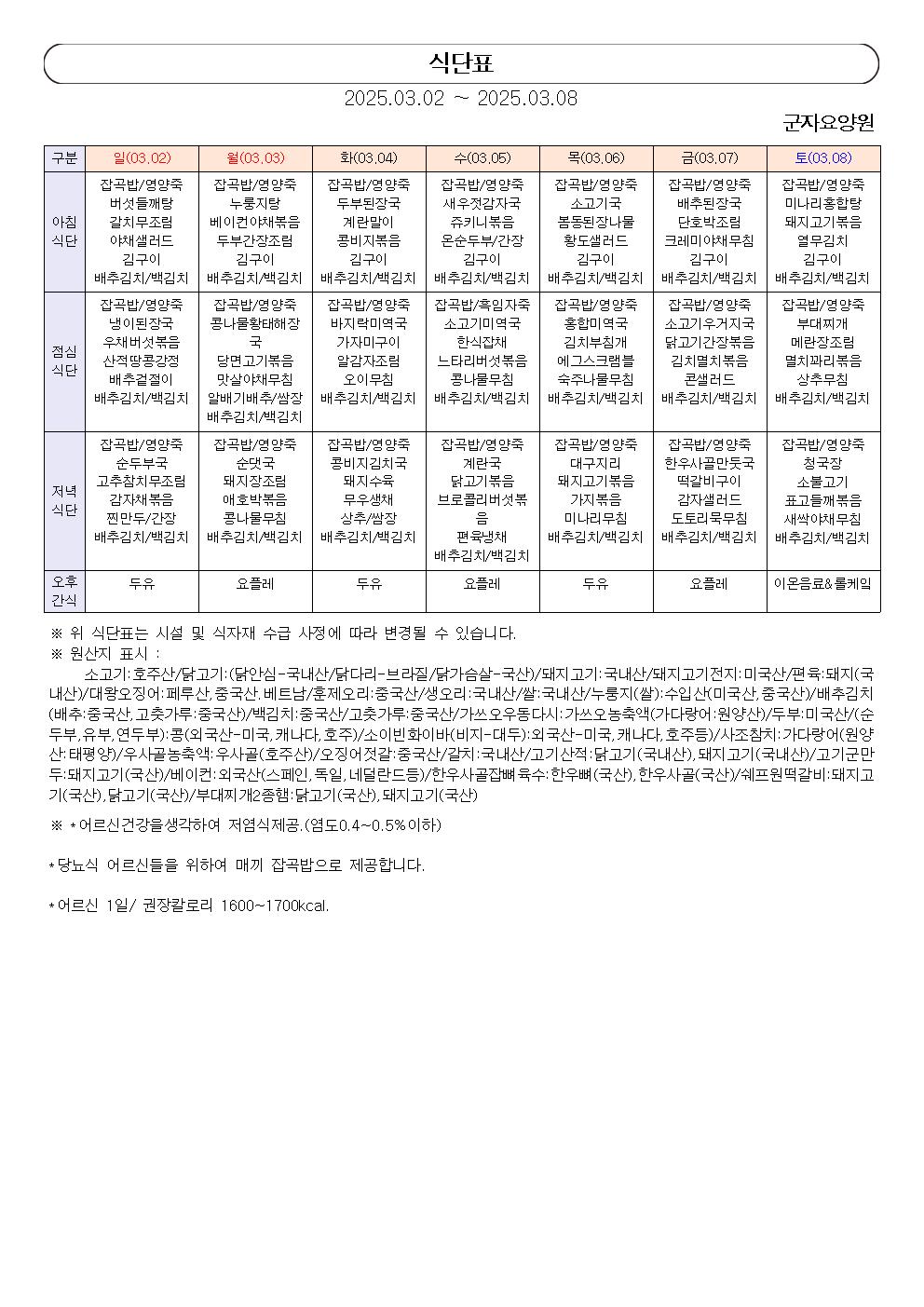 1890243050_TDfM2934_180e34364a573090bf71fe8160137670bd791877.jpg 이미지크게보기