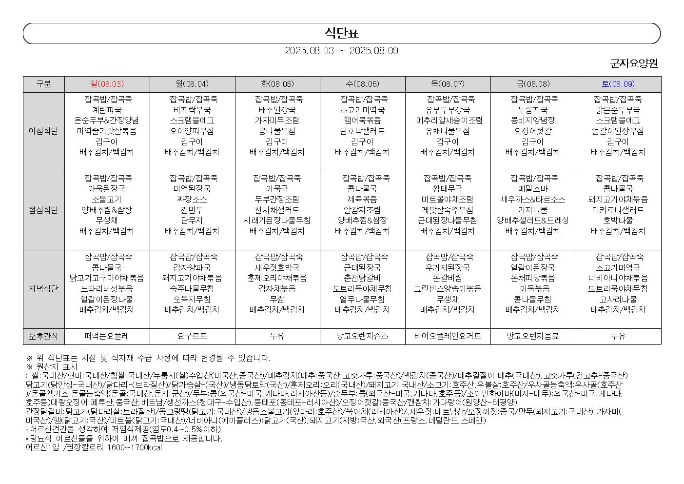 1890243050_TNWyB43p_6b75ddfdd0479398d52c99bd7cf097e424558377.jpg 이미지크게보기