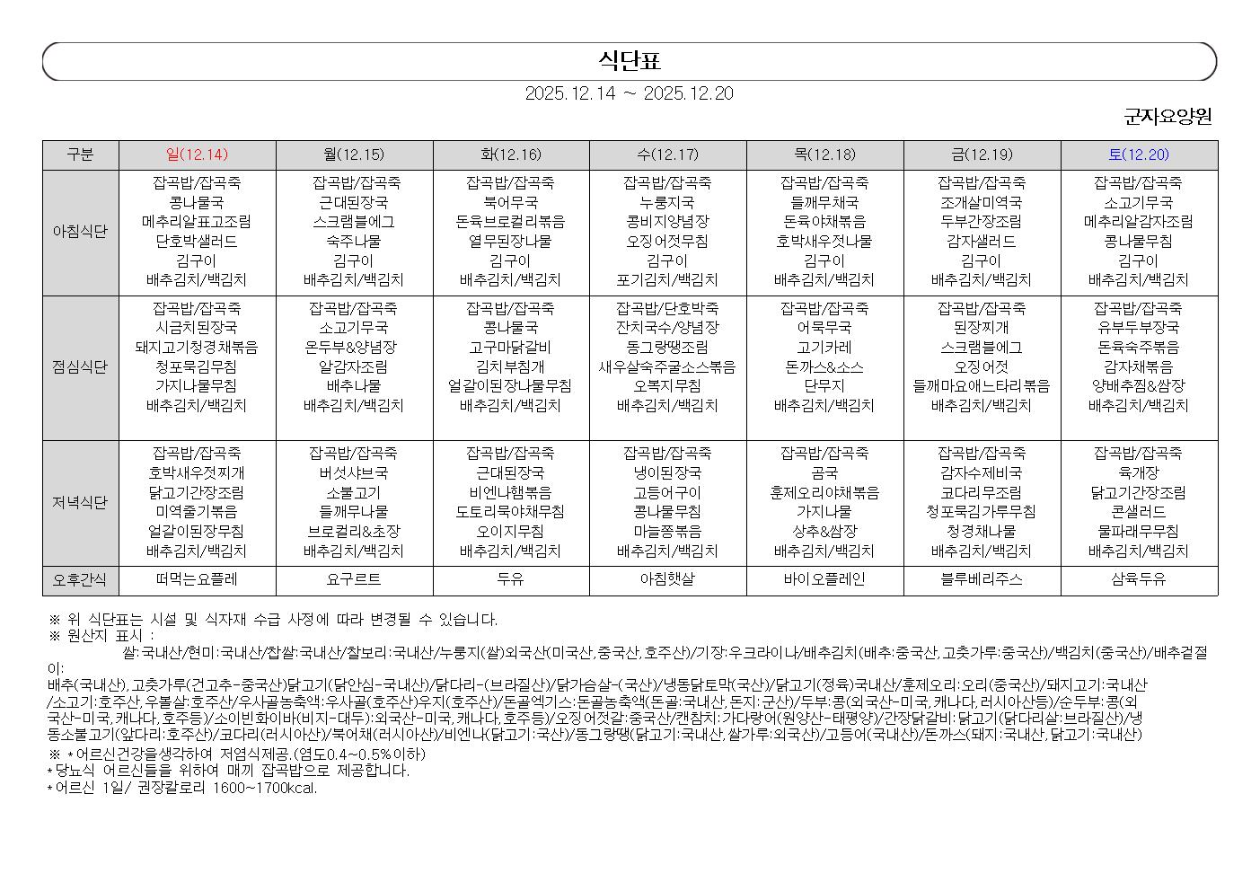 1890243050_WYLOxes0_2bb7577e484470f526a636345025e862b57e298e.jpg 이미지크게보기