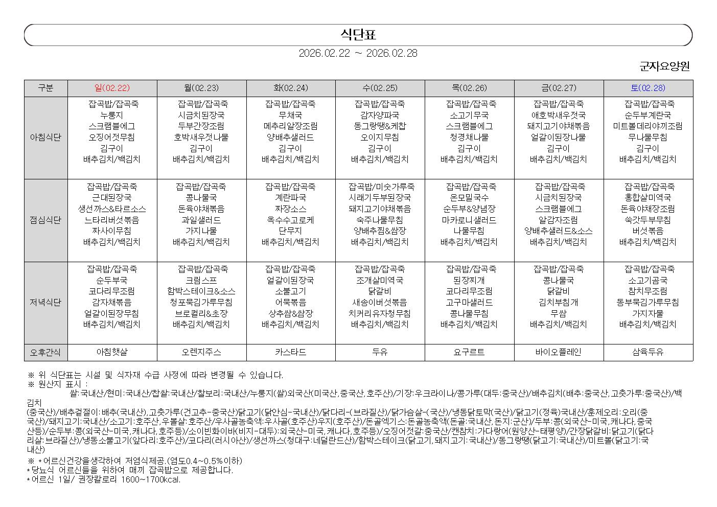 1890243050_a43KLueg_5134e3db06c13376e85bb5eeefceb00bcdc66999.jpg 이미지크게보기