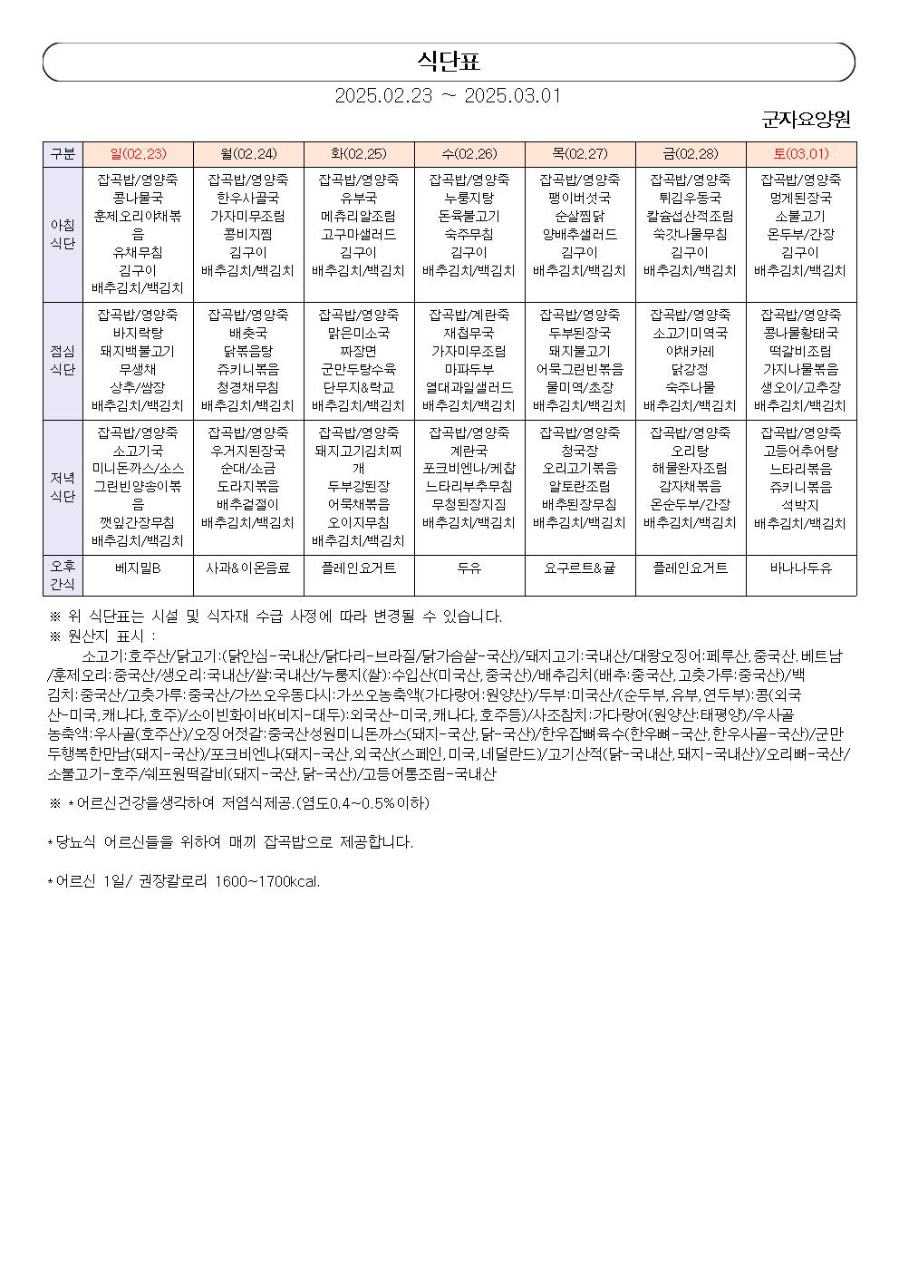 1890243050_aRxZiK81_e2142c9f49bb39067e5a105ba7acc349142ca12f.jpg 이미지크게보기