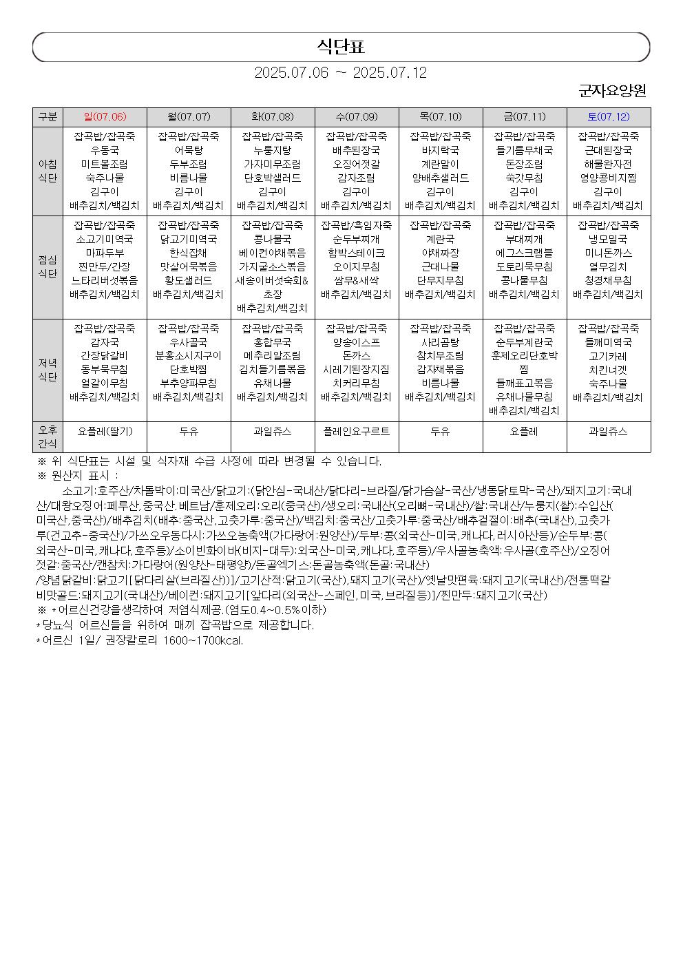 1890243050_dHQshqN8_bab1452738c2996103016c2dd5c79e3c57730536.jpg 이미지크게보기