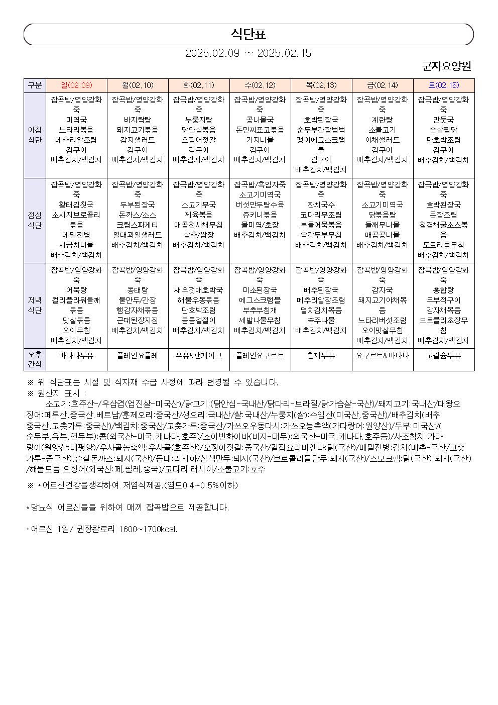 1890243050_e52IwZHx_07c60020871f0453f270fecd462c13181c4d7275.jpg 이미지크게보기