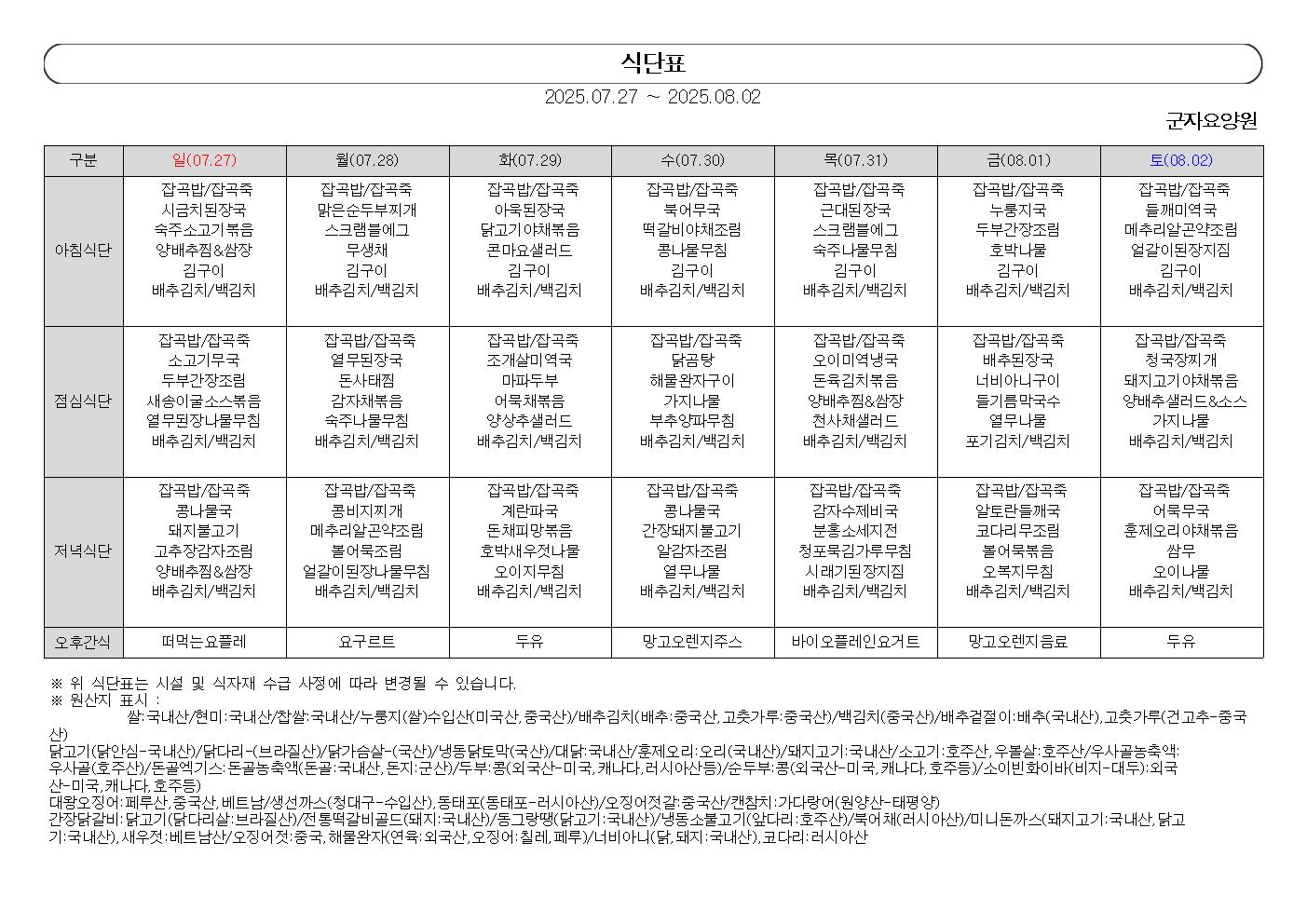 1890243050_hS0BpeCu_8987e8bc632ff3fe0c9bb8e5f4728b87c9946497.jpg 이미지크게보기