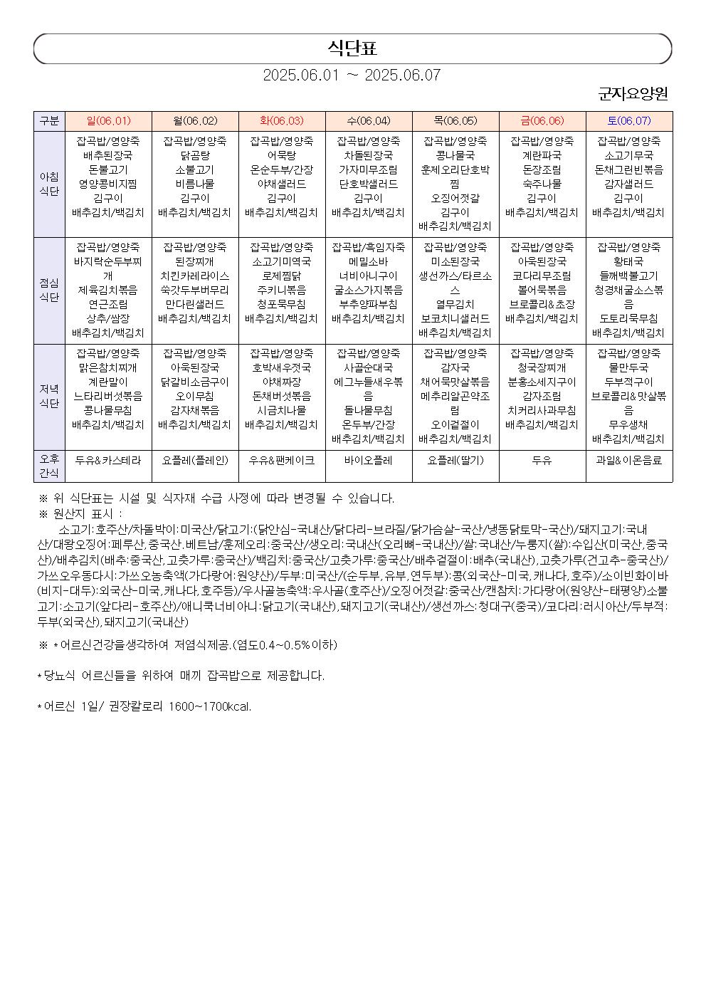 1890243050_iFBM9VAp_0fc5e4061de9f142253a02f6339c49a71388b027.jpg 이미지크게보기