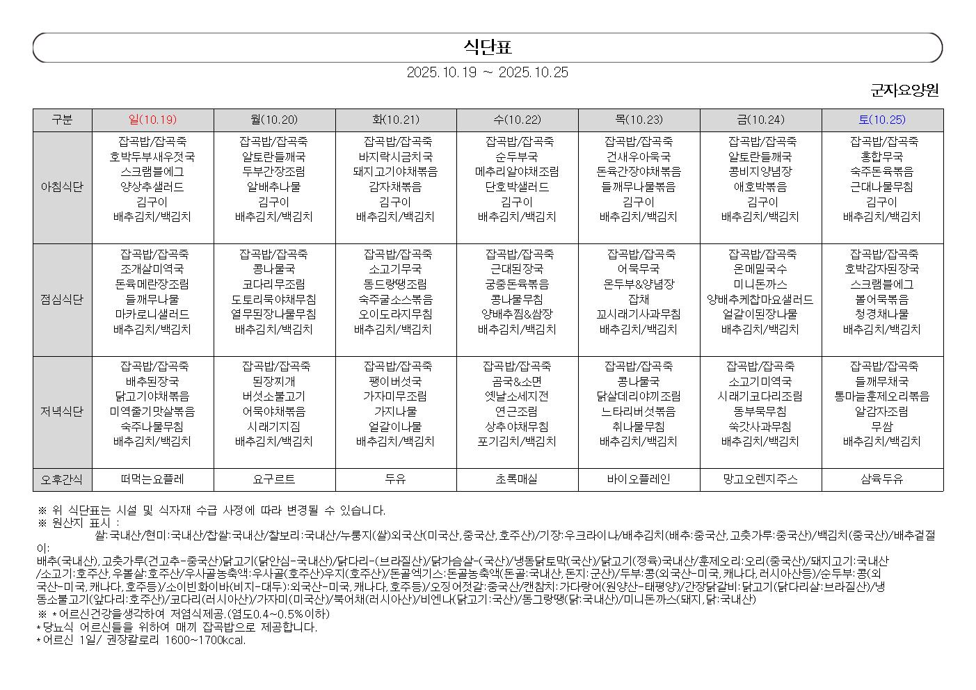 1890243050_yDRjqsmM_7a676449fa6c82c5325621764cfffe647c384cef.jpg 이미지크게보기