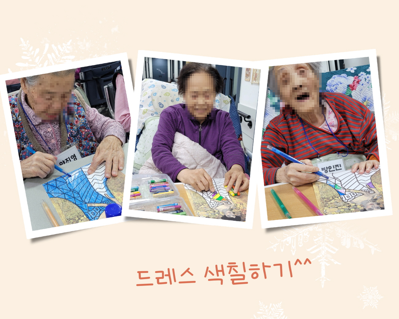 1890243050_7H0wlukq_26e8be9525ca85c48fc684de052e2159acbd329a.jpg 이미지크게보기