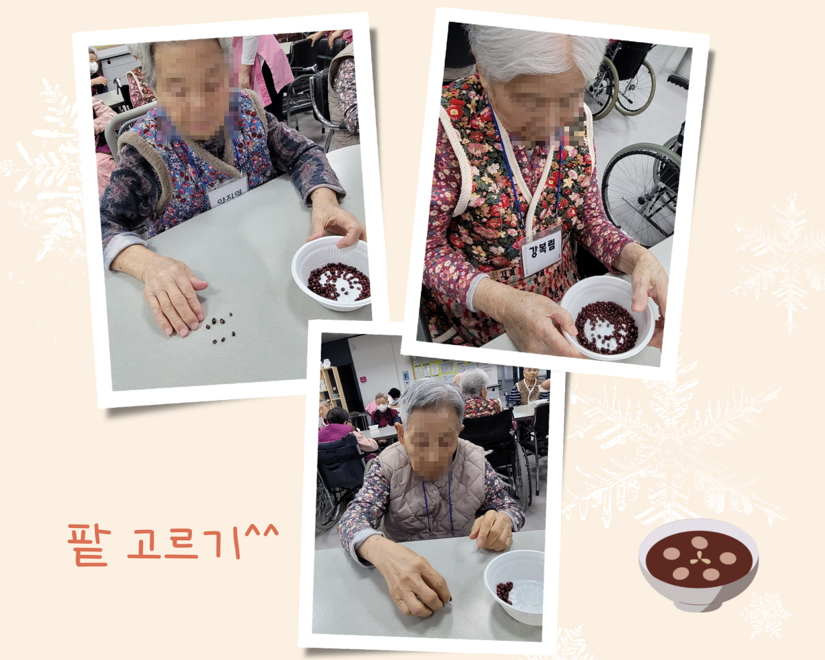 1890243050_9ndGkvag_2e8468fcdf6b4d190b04e0beee9dbfdb7b03cb44.jpg 이미지크게보기