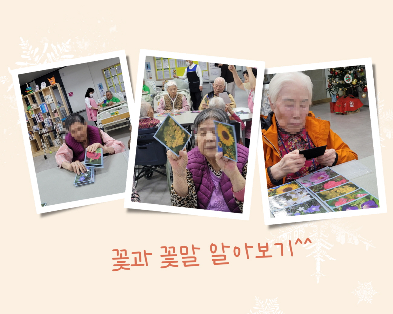 1890243050_CRx5hKvF_face7a1684a9f886223215e9d052e8666e10df6e.jpg 이미지크게보기