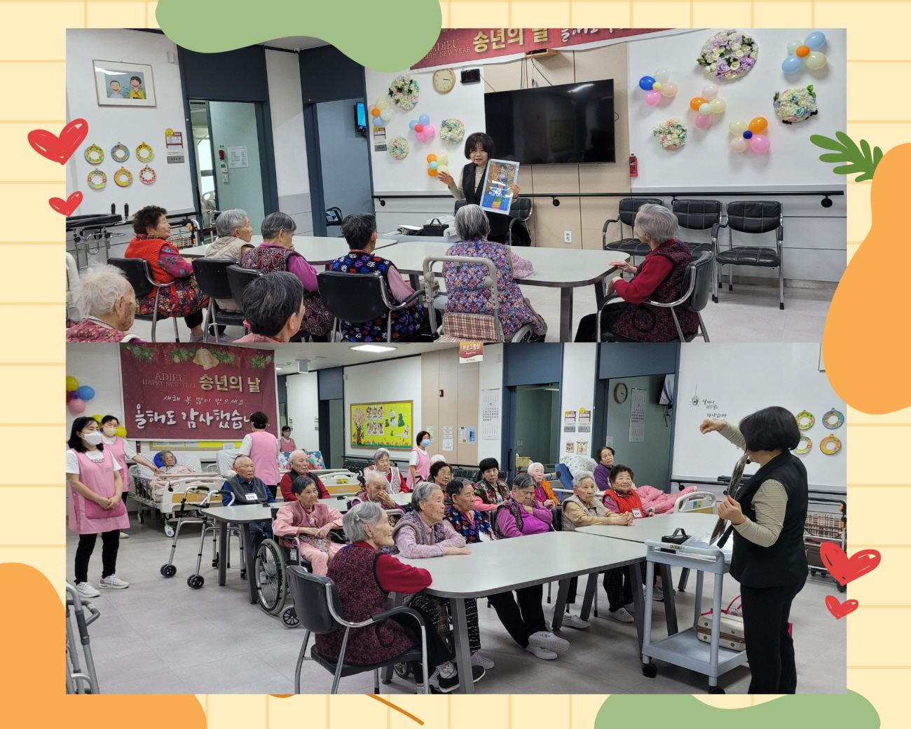 1890243050_NHCMfwRA_1bab1791cfa4bbea435efc251831dcb60530d313.jpg 이미지크게보기