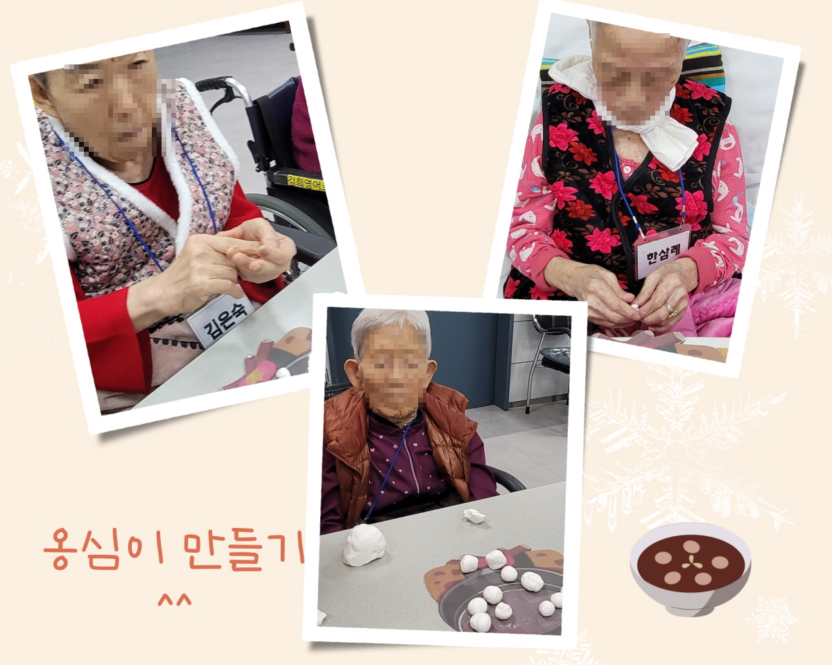 1890243050_UoNX4e75_4eaed56a91ee06c1ebe00ef3eeda22416588edbb.jpg 이미지크게보기