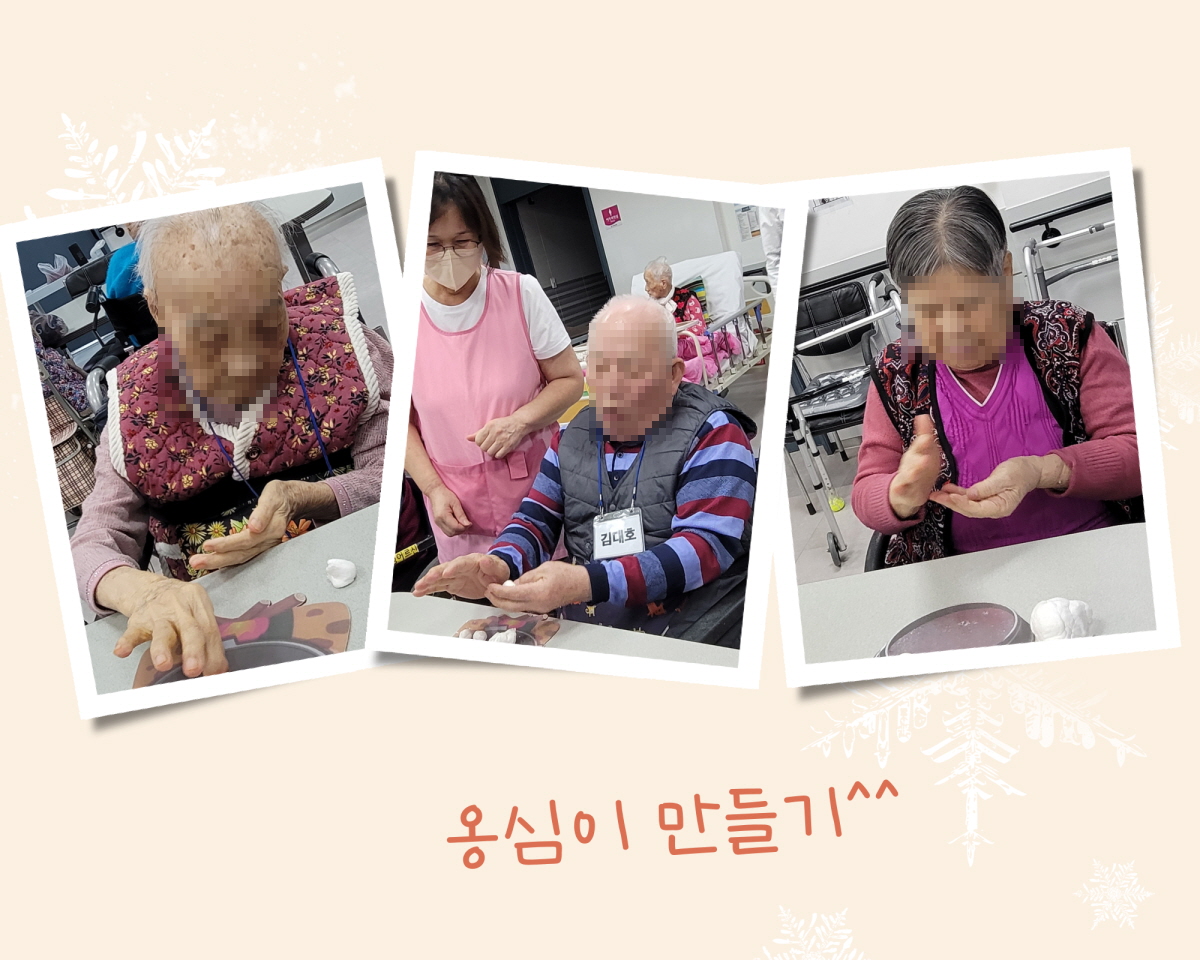 1890243050_ZwUJ8eXd_0aae219e9e5829b919127c801d3e4bfb43453e87.jpg 이미지크게보기