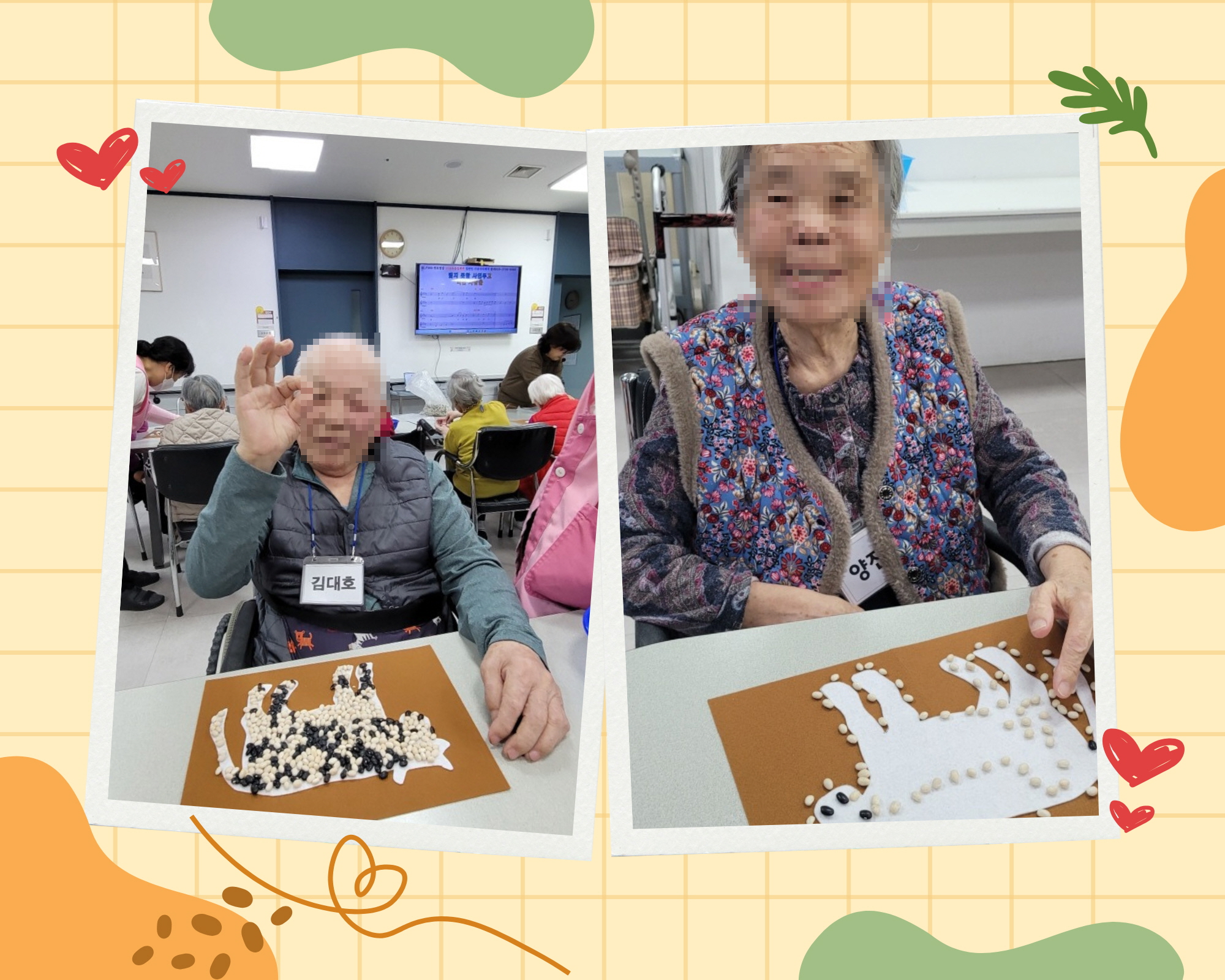 1890243050_crU0CuYV_e2f0e566bf88bfaee640e19a92ba393cedd0ff17.jpg 이미지크게보기