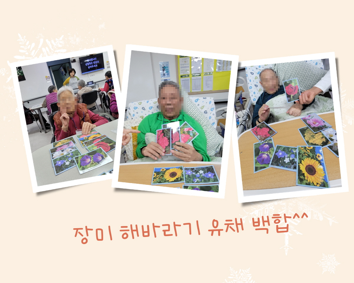 1890243050_dTZuSvRE_eb3a153fe64b7374bbc740a3a851d971cd08f938.jpg 이미지크게보기