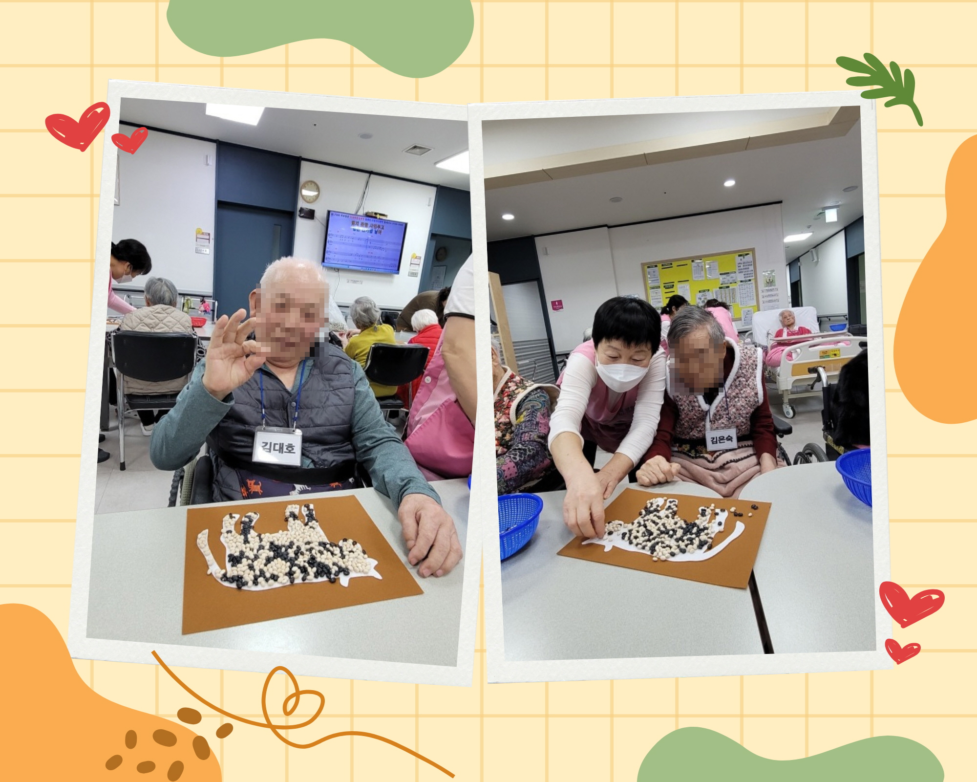 1890243050_gB5KHYZk_00214f766274171d9d8e5d845f40bd4a90e0d737.jpg 이미지크게보기