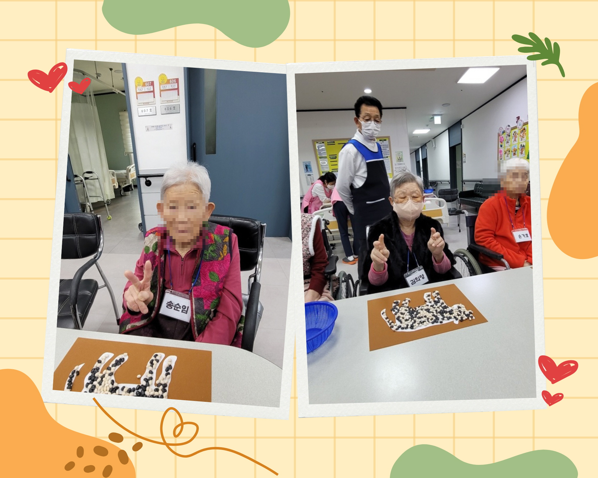 1890243050_hYcUs4xM_5ed234d4191d033b3b5932dbe414dea422d0f5c6.jpg 이미지크게보기