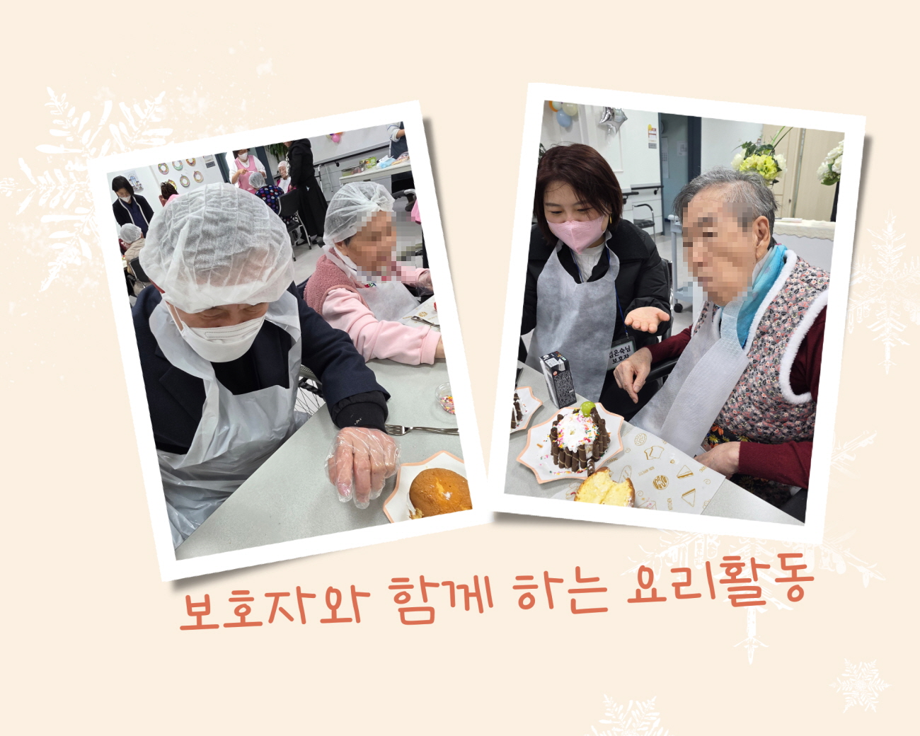 1890243050_nimlSBVq_9fd94276960947941e59e2ac272dac69f222cefe.jpg 이미지크게보기