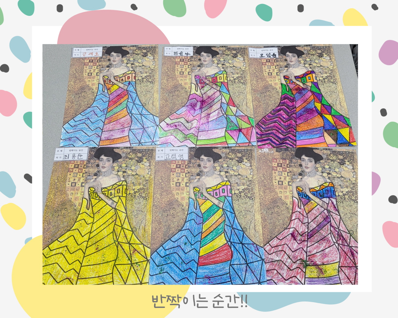 1890243050_nyD8UPgX_392e1169c36ac1991f3466aef878e058c086e2ea.jpg 이미지크게보기