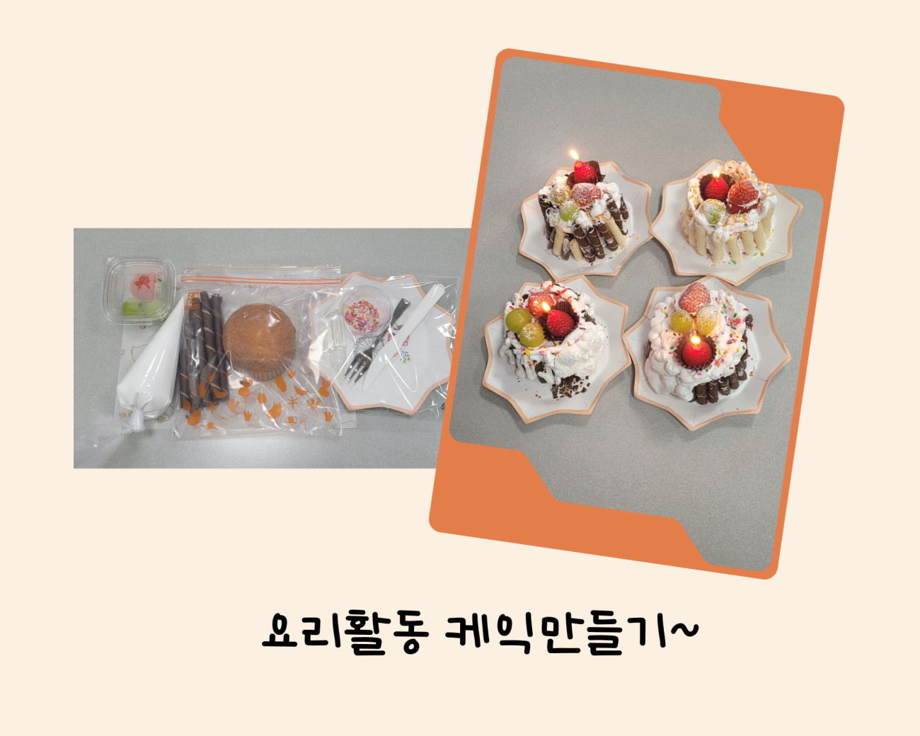 1890243050_q3T8znWg_11fba23a44c593b919e8732e2b410687b5f7a91e.jpg 이미지크게보기