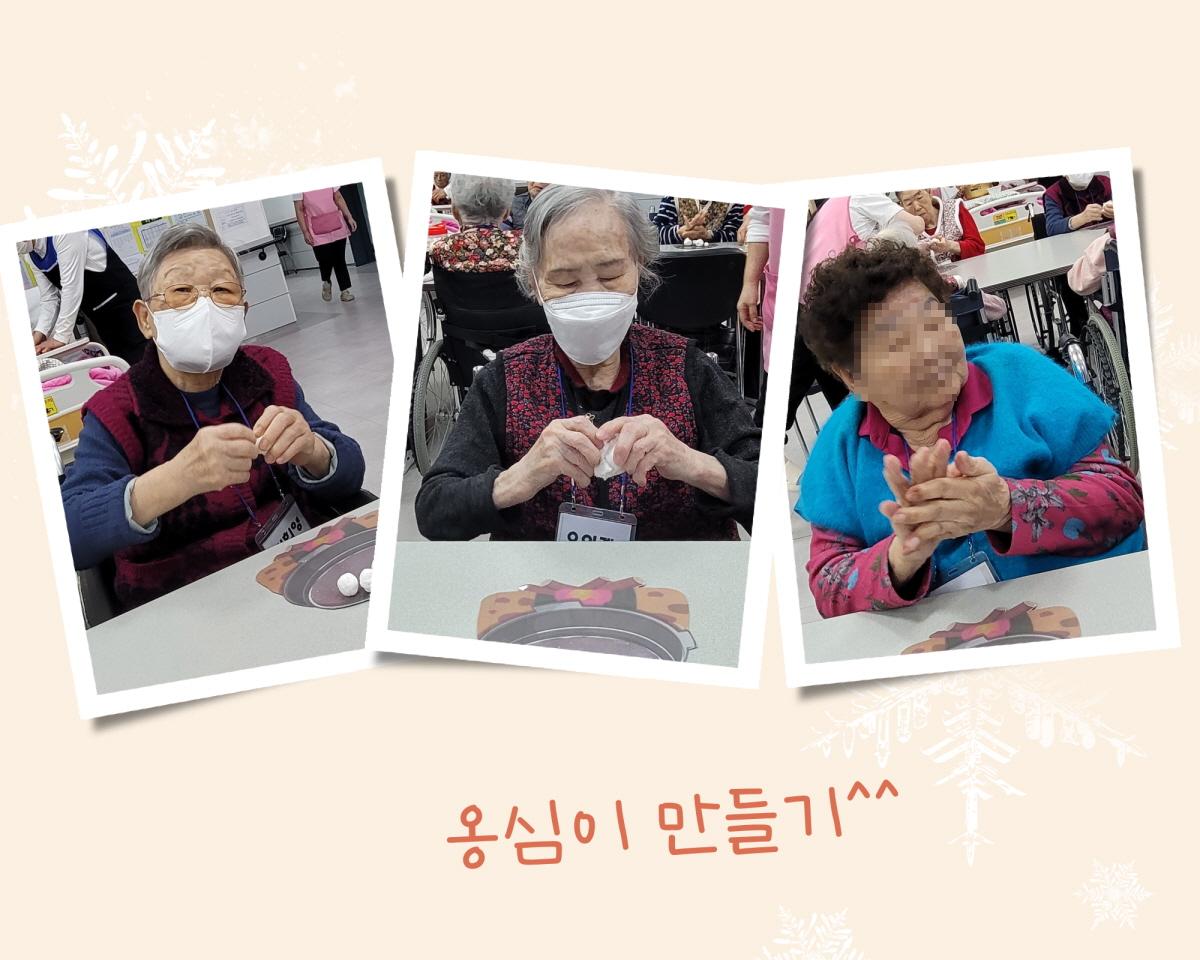 1890243050_yGtBETKD_bdbd6e6374f899db7bd64dcef177314a39ba7a14.jpg 이미지크게보기