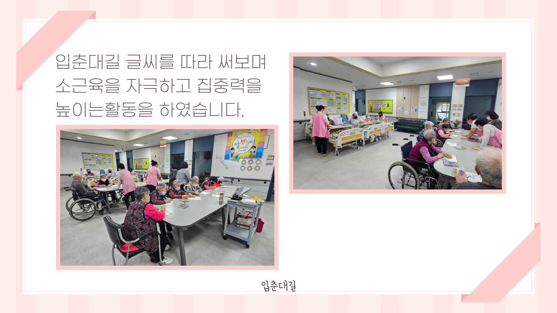 1938439459_8CK3mINp_3570886a3ca9c2a8dac96846c63d8da99f93386b.jpg 이미지크게보기