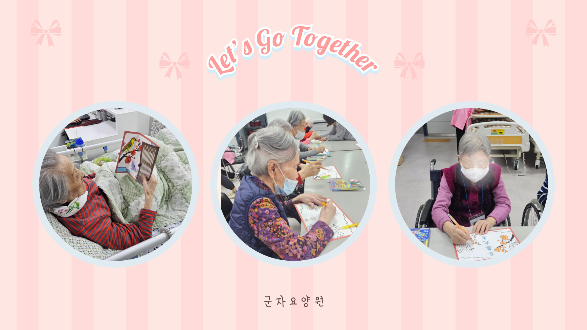 1938439459_bILlwYJf_81e7a451320156e4bb4a77e75351440201d0d040.jpg 이미지크게보기