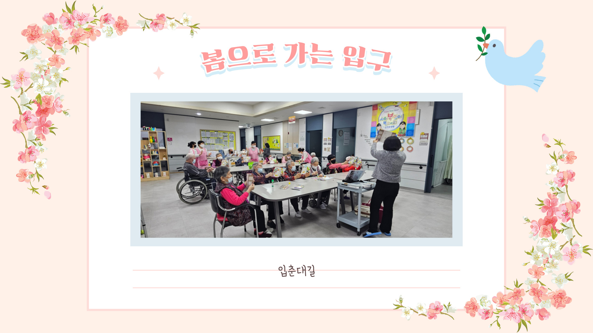 1938439459_e8i71QhD_8742d8237dda97ac9a533bb37a81bf1c2268622f.jpg 이미지크게보기