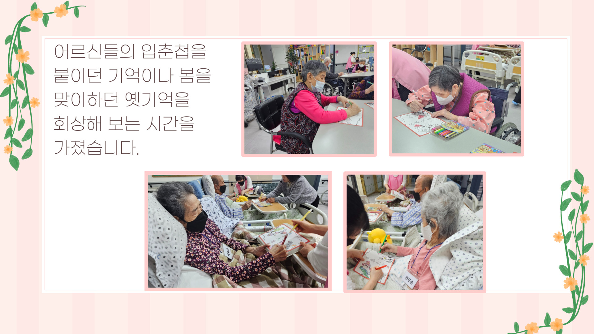 1938439459_l03trsPq_66734feb6b354ea44be6bd49c6e92026ada653ba.jpg 이미지크게보기