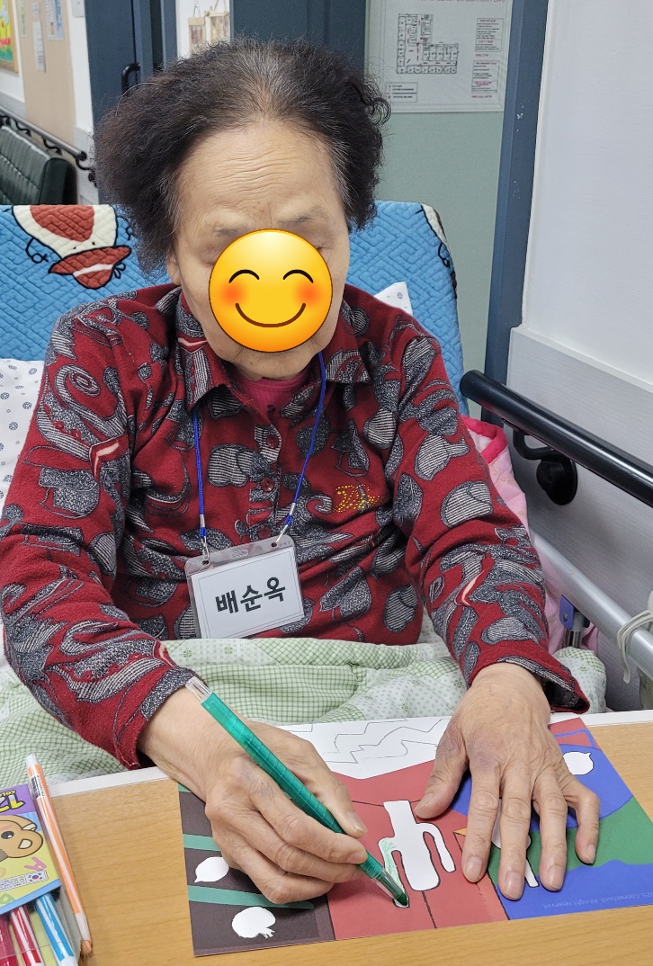 990832046_SahfHPuD_050cec5b2892c0d6c97d4190828dc98cfa6d3a2a.jpg 이미지크게보기