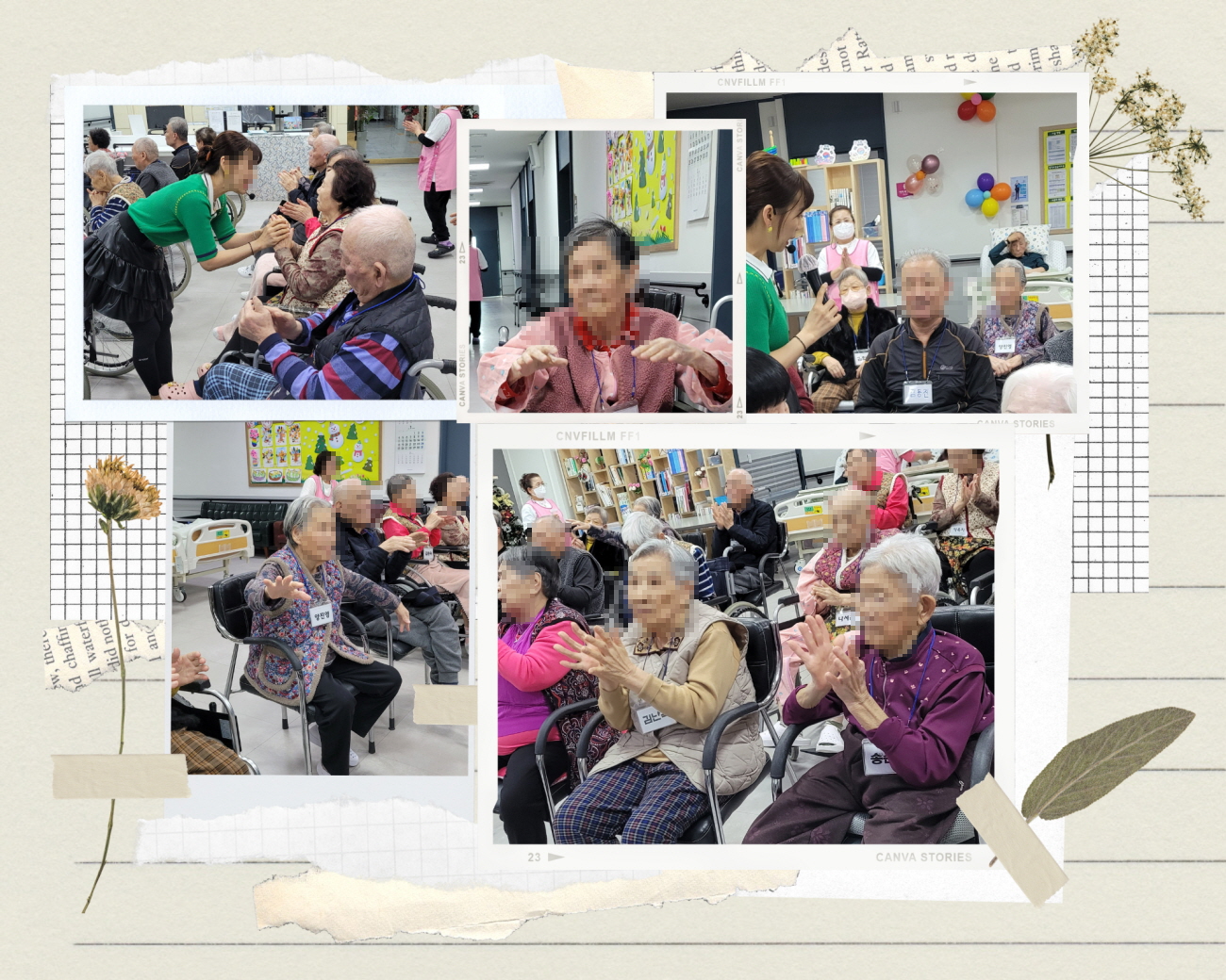 /user/g/gunjacare/editor/2601/0854ebda10d2abe346736aac2d34e9ac_1767683725_3719.jpg 이미지크게보기