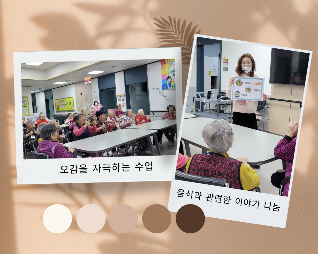 /user/g/gunjacare/editor/2601/1cebe3c395fe2b27fcfdc83bfbd8cb7a_1768370569_6004.jpg 이미지크게보기