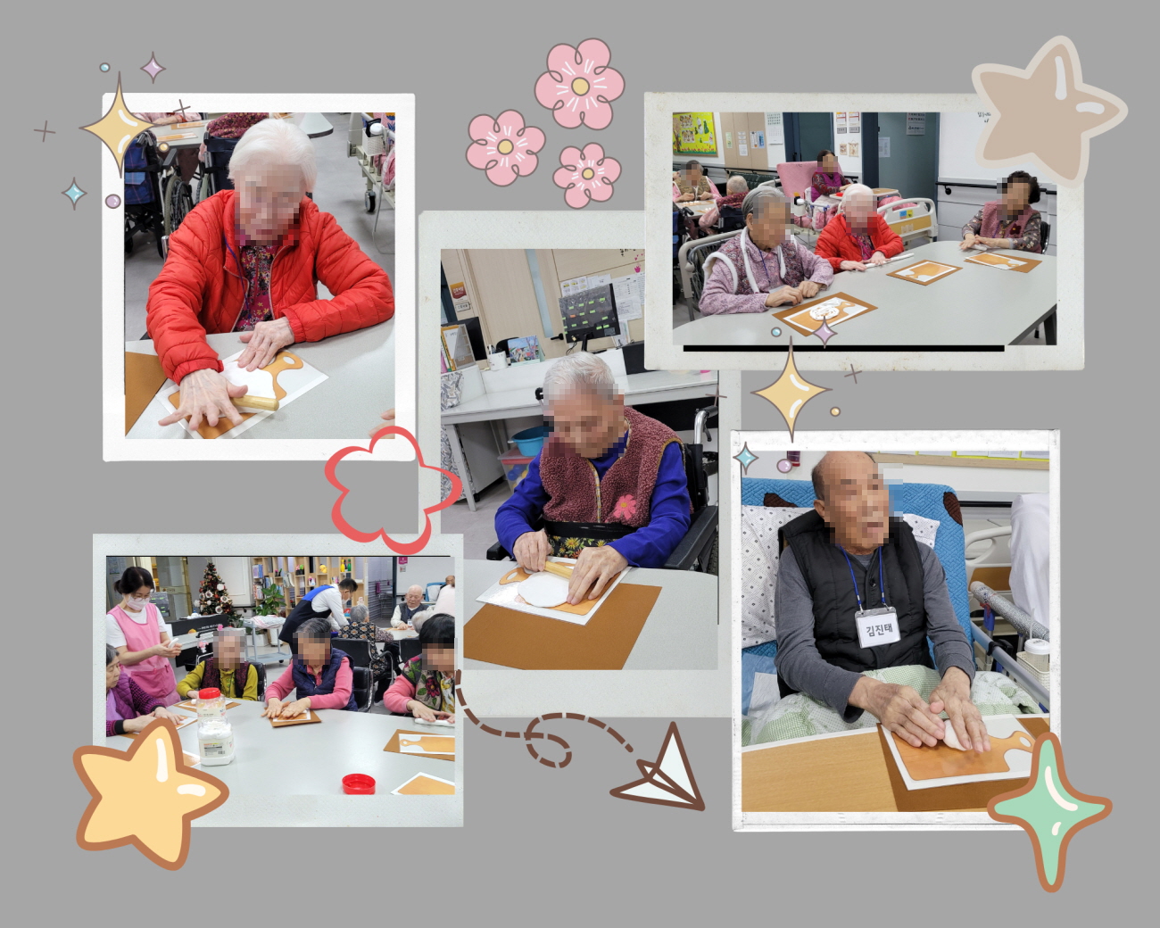 /user/g/gunjacare/editor/2601/1cebe3c395fe2b27fcfdc83bfbd8cb7a_1768371968_5497.jpg 이미지크게보기