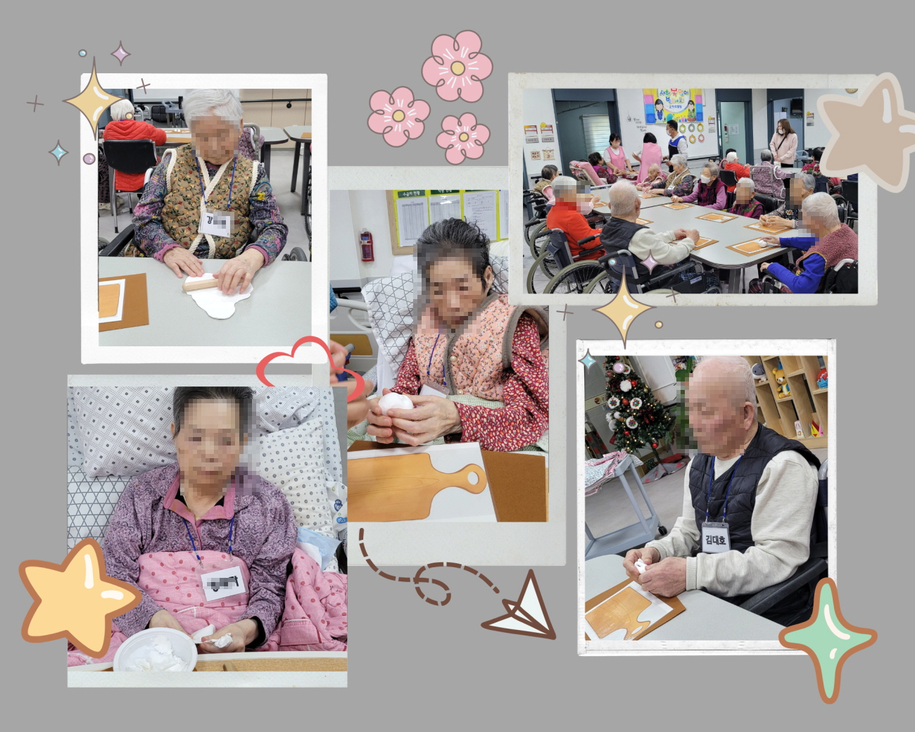 /user/g/gunjacare/editor/2601/1cebe3c395fe2b27fcfdc83bfbd8cb7a_1768372021_0849.jpg 이미지크게보기