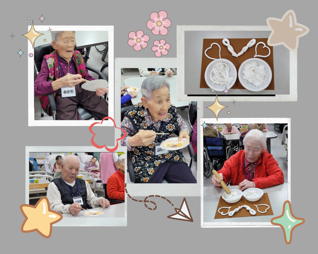 /user/g/gunjacare/editor/2601/1cebe3c395fe2b27fcfdc83bfbd8cb7a_1768372334_2897.jpg 이미지크게보기