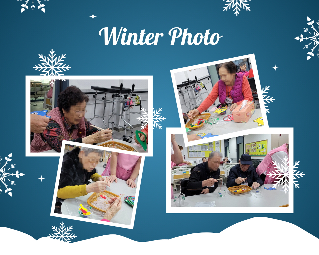 /user/g/gunjacare/editor/2601/499304f09e838499ea848607fa1042c6_1767601931_7917.jpg 이미지크게보기