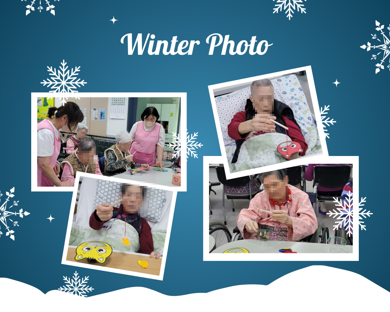 /user/g/gunjacare/editor/2601/499304f09e838499ea848607fa1042c6_1767601931_9044.jpg 이미지크게보기