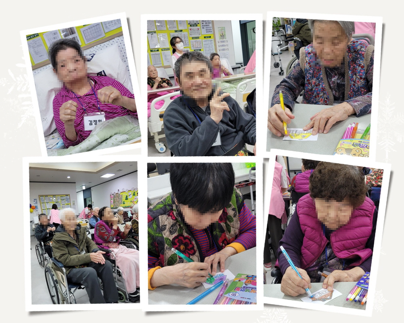 /user/g/gunjacare/editor/2601/5b31b214f2be3648677fa171849fc6dc_1769734245_4413.jpg 이미지크게보기