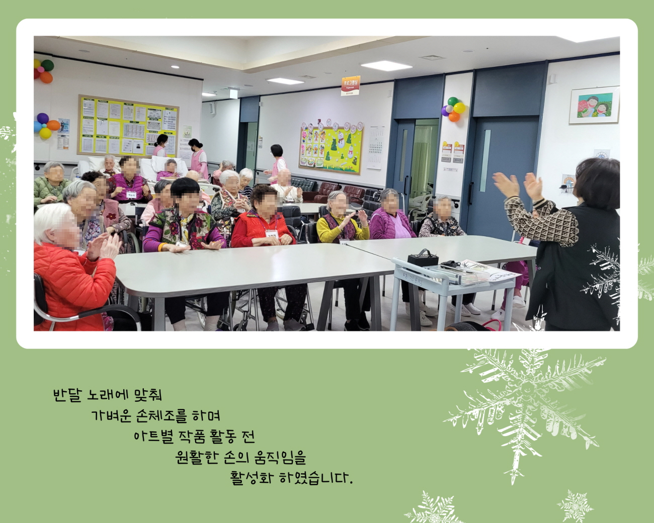 /user/g/gunjacare/editor/2601/7c7d802be410e7829637ad8bb6423323_1768467034_3263.jpg 이미지크게보기