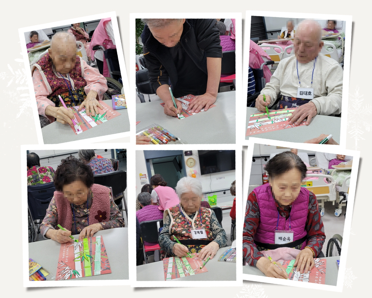 /user/g/gunjacare/editor/2601/7c7d802be410e7829637ad8bb6423323_1768467163_8422.jpg 이미지크게보기