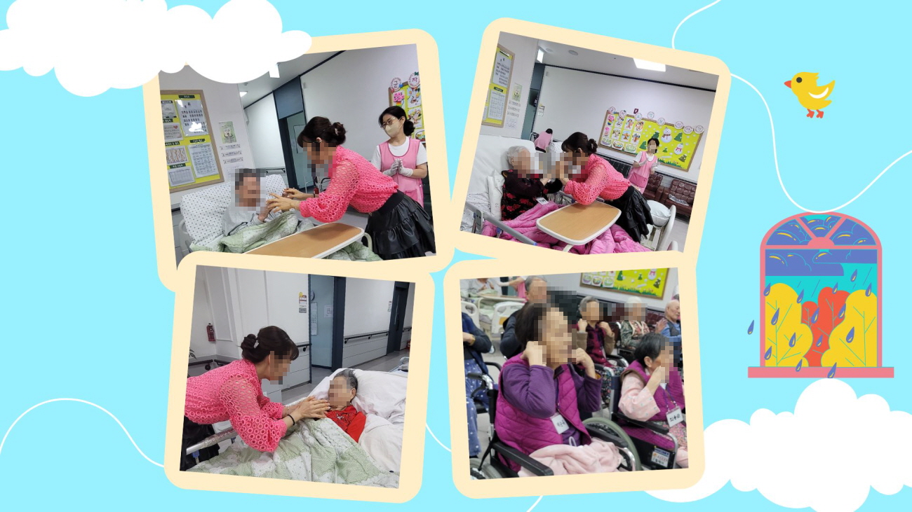 /user/g/gunjacare/editor/2601/7f76e892ed897d08db1c8d1d52f37a0d_1768898850_2895.jpg 이미지크게보기