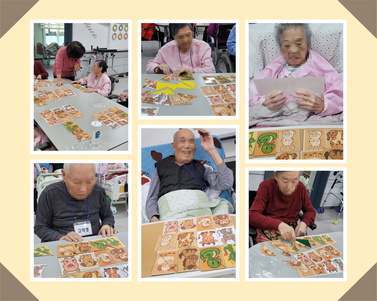 /user/g/gunjacare/editor/2601/93ad2ca962433b2dfeea832c72573190_1768809316_7909.jpg 이미지크게보기