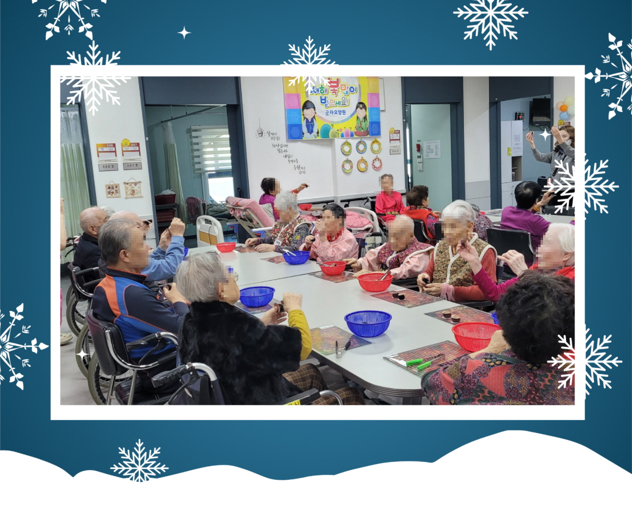 /user/g/gunjacare/editor/2601/d738586b0e41b4f741ca1c8cb221dea5_1768292742_595.jpg 이미지크게보기