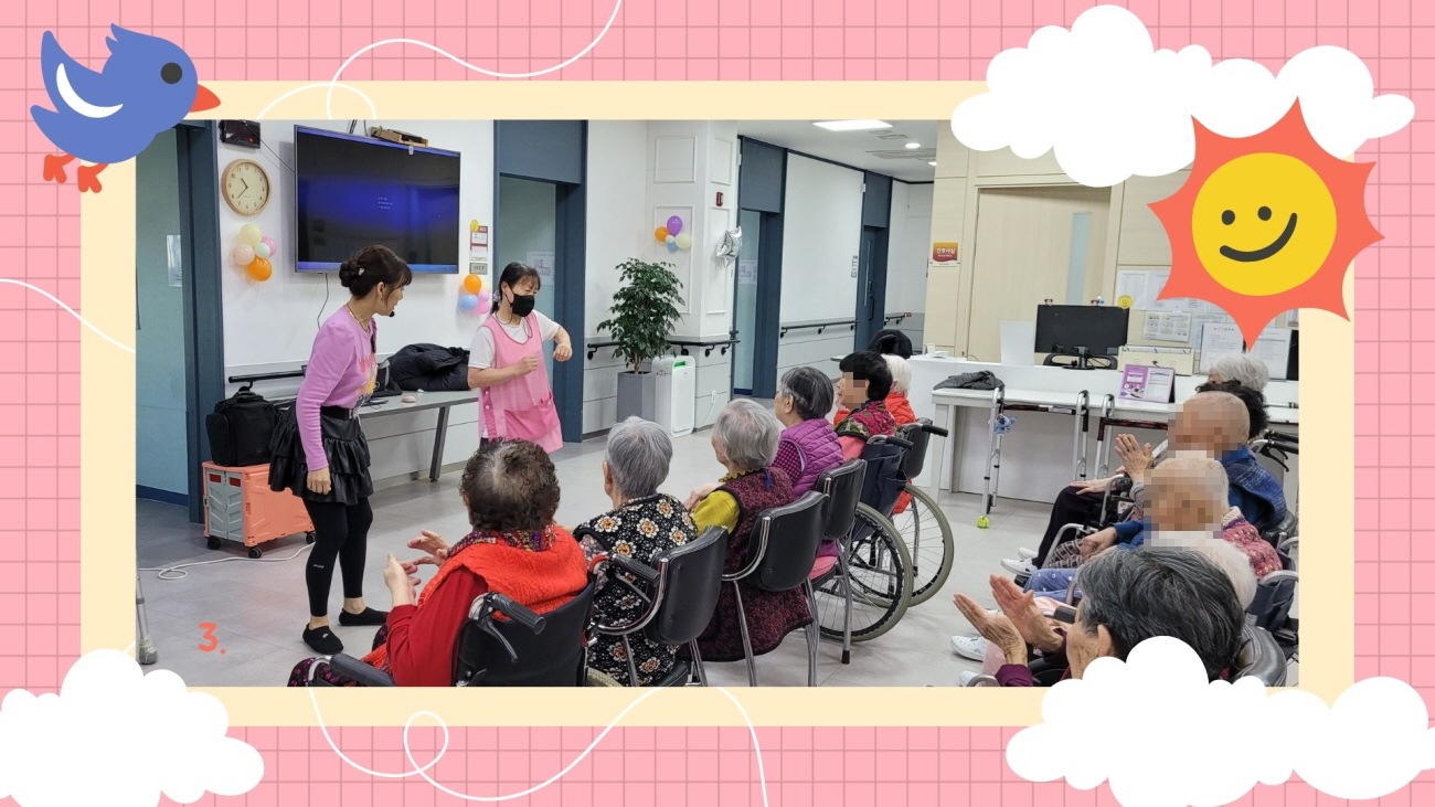 /user/g/gunjacare/editor/2601/d738586b0e41b4f741ca1c8cb221dea5_1768294346_0387.jpg 이미지크게보기